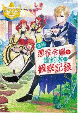 侧栏推荐缩略图：雾港灯塔海报