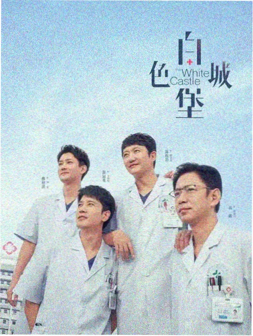配乐动机图鉴：主题旋律的变奏与复用