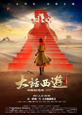 场景构图图鉴：画面留白与视线引导